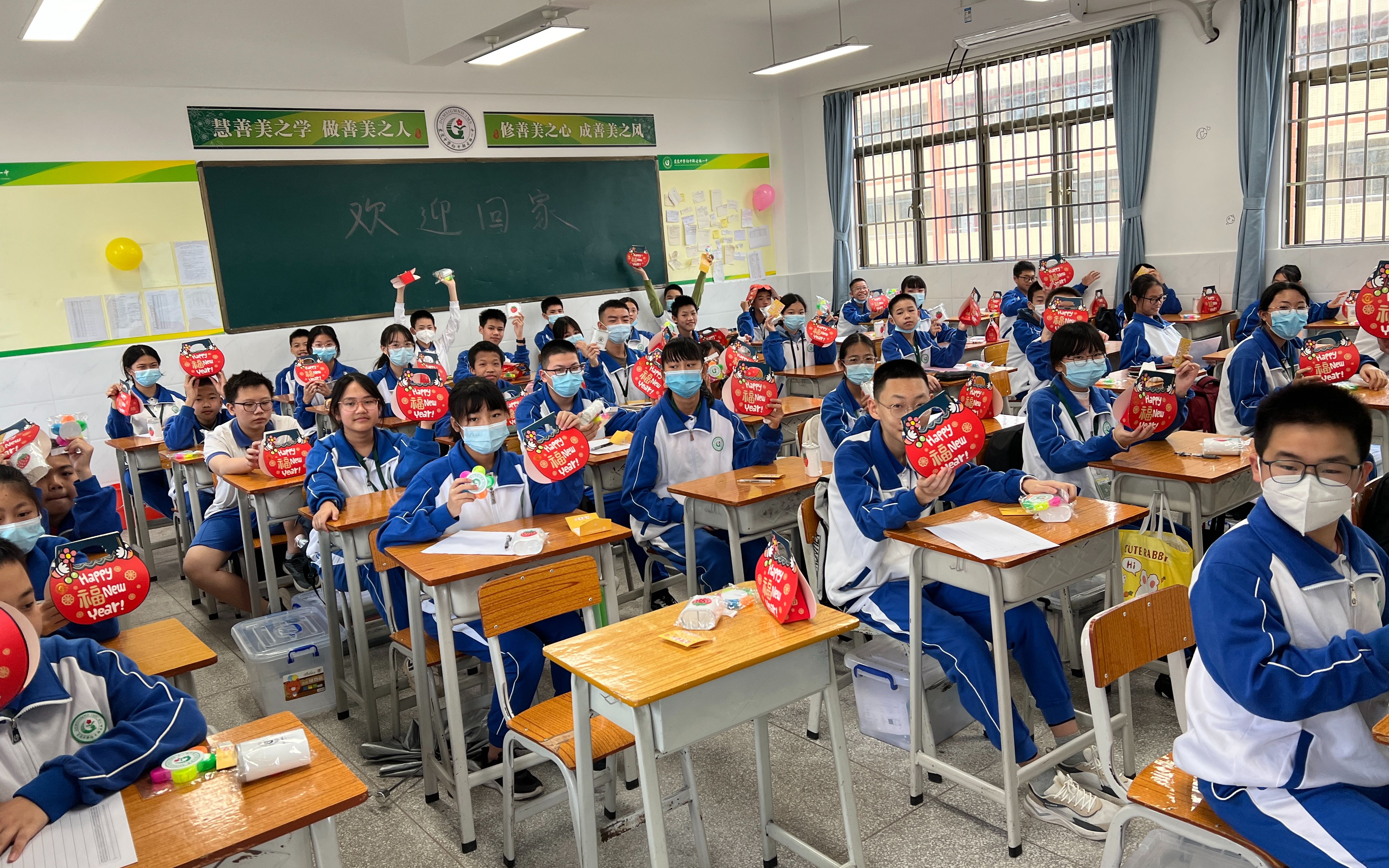 初一13班半学期总结