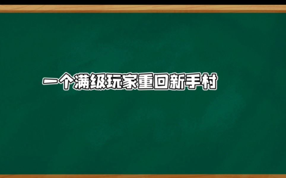 [图]《全修真界都把我当团宠》，完结可看！！！！