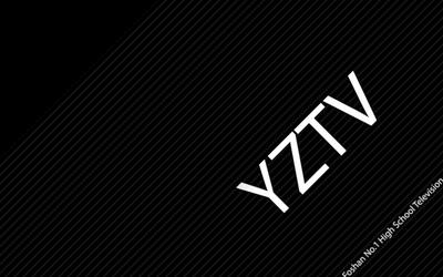 用gravitywall打开2016届佛山一中电视台剧混剪