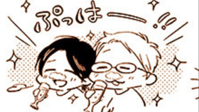 生肉 声優ケンユウ倶楽部 第153 156回嘉宾 中村悠一 哔哩哔哩 つロ干杯 Bilibili