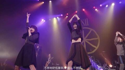 中日字幕 Bish Non Tie Up Official Video 哔哩哔哩 Bilibili