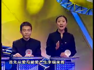 2003国辩半决赛 中山大学VS新加坡国立大学AND马来亚大学VS世新大学哔哩哔哩bilibili