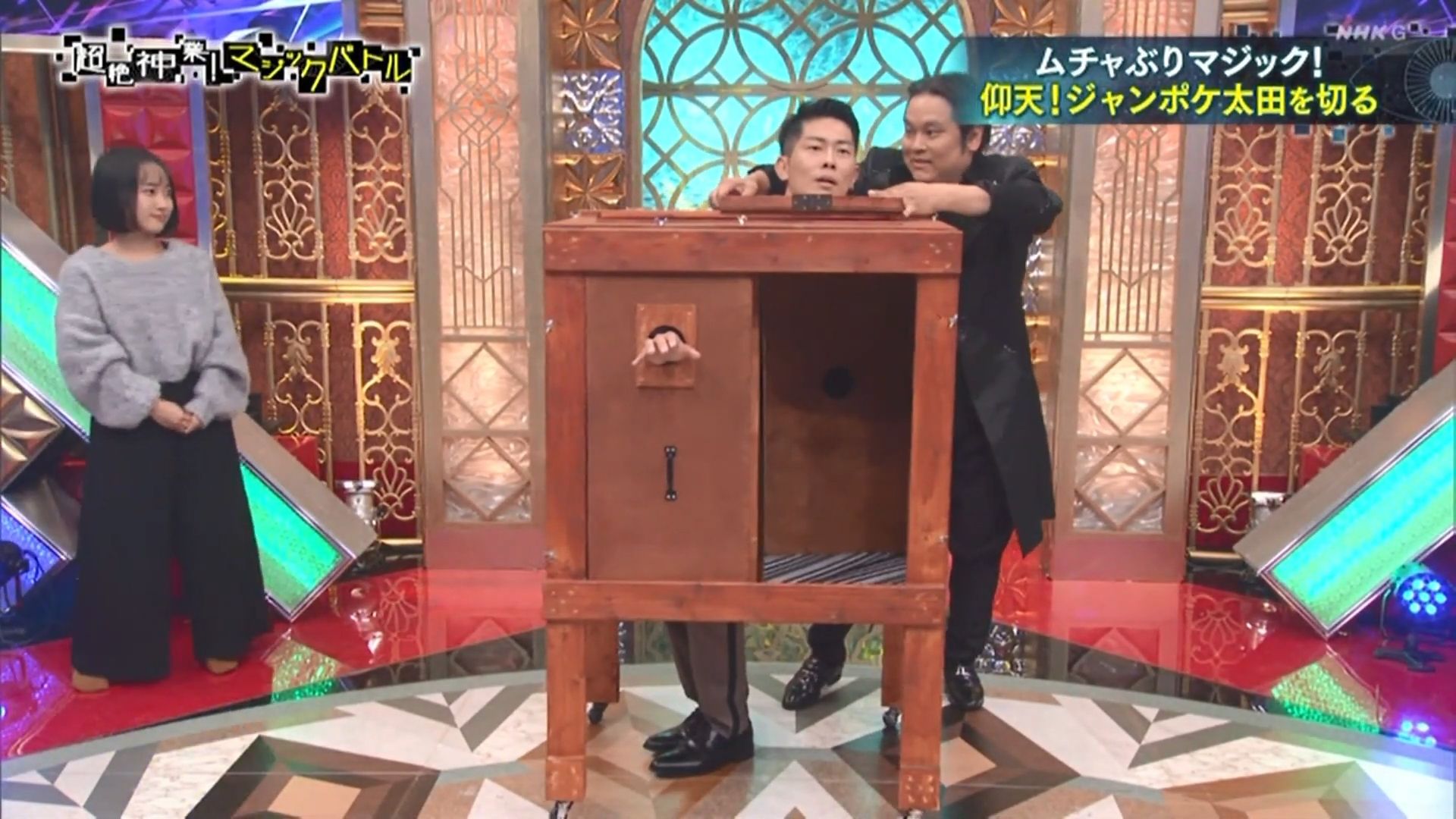 人头移位 (head mover)