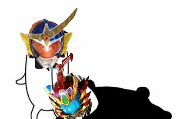 捕将铠武变身音效替换!