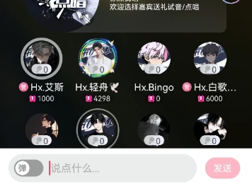 【自存11】最新视频已上线,快来围观!哔哩哔哩bilibili