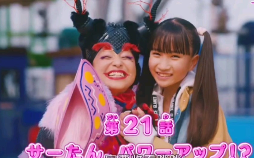 警察战士爱心巡护第二十一集预告