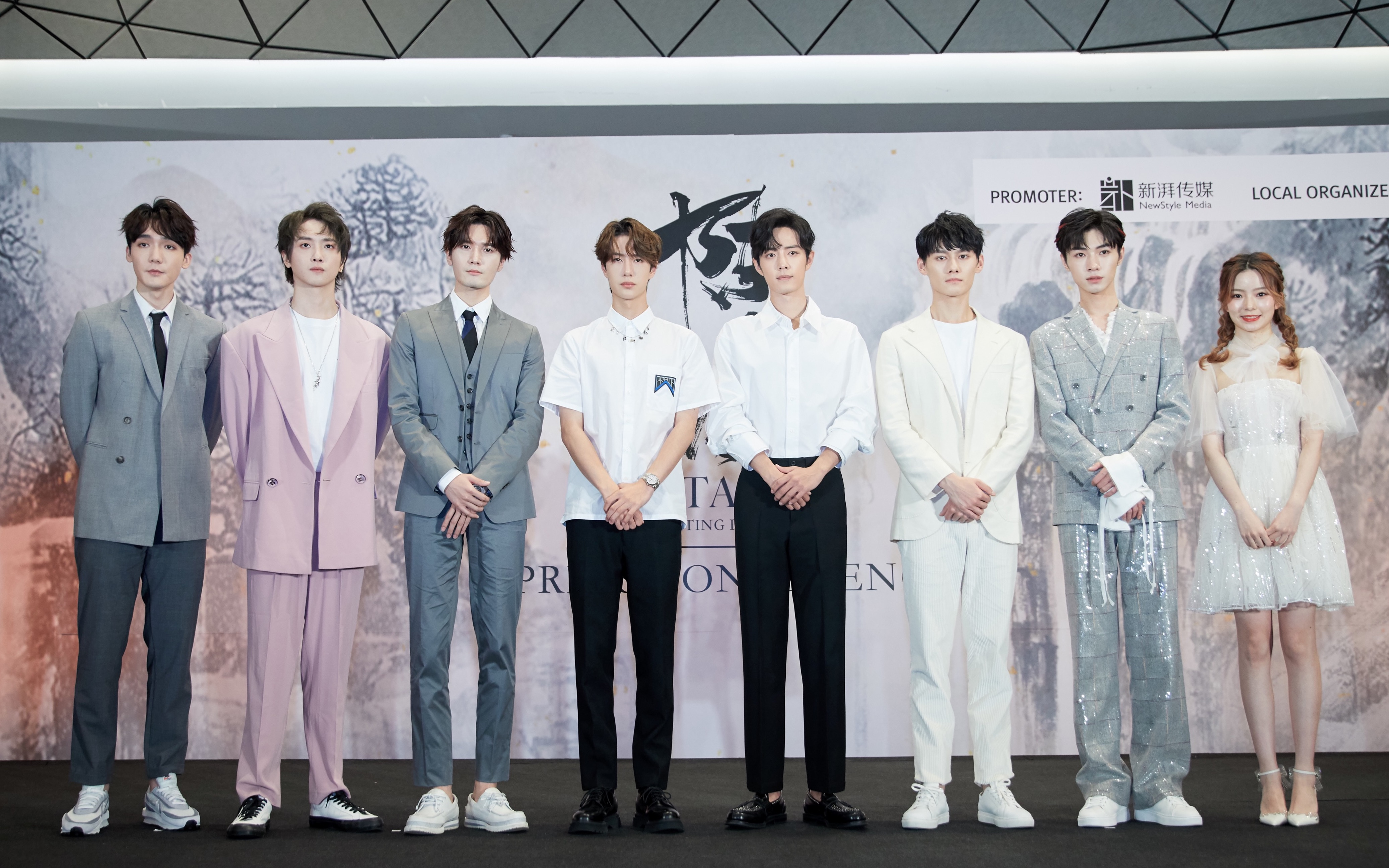 【陈情令】20190921泰国见面会采访完整版 720p(官方录制版直播)_哔哩