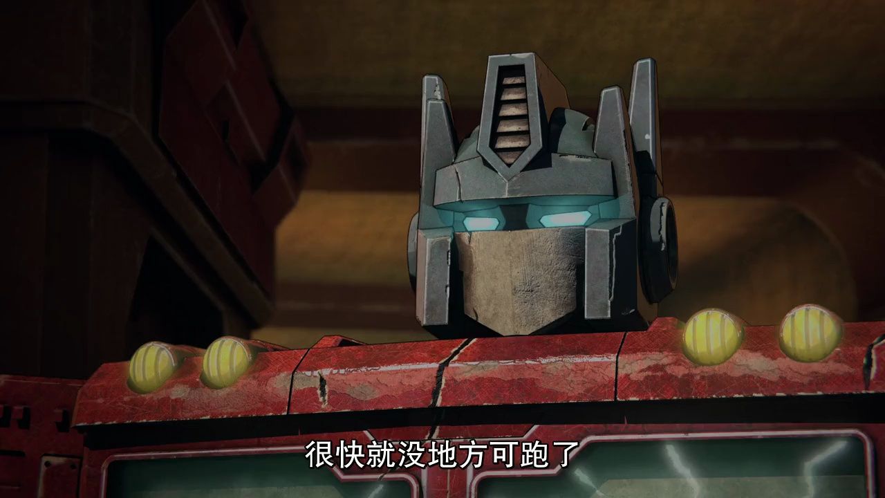 [图]变形金刚：赛博坦之战.Transformers.War.For.Cybertron.Trilogy.S01E03.官方中字.WEBrip.720P-CS