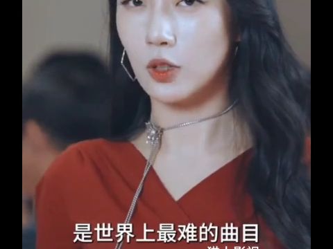 热辣滚烫之华丽变身短剧(160)在线 完整版 短剧哔哩哔哩bilibili