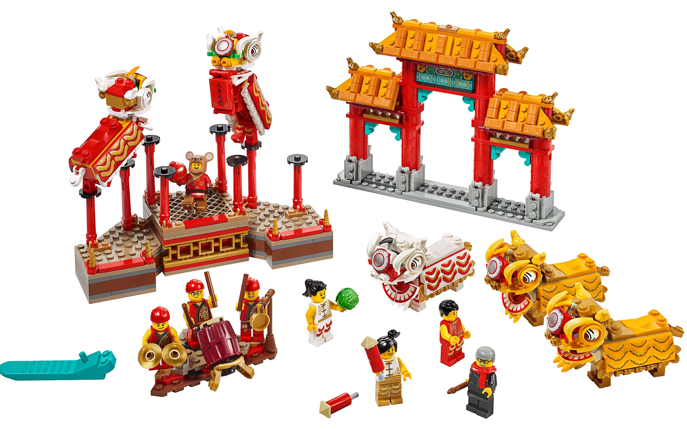 乐高 lego 80104 中国风 春节庙会 舞狮 官方视频