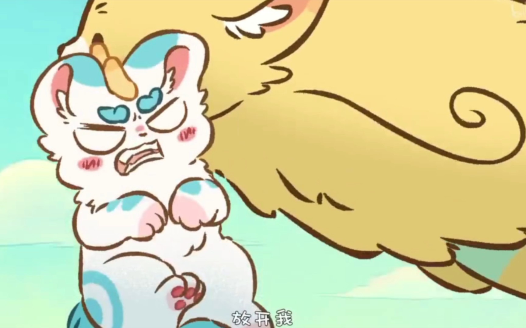 【有兽焉第7集】我可是貔貅,赶快放我下来!等等,我不会飞!