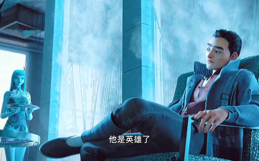 哪吒重生龙王三太子的纸醉金迷生活