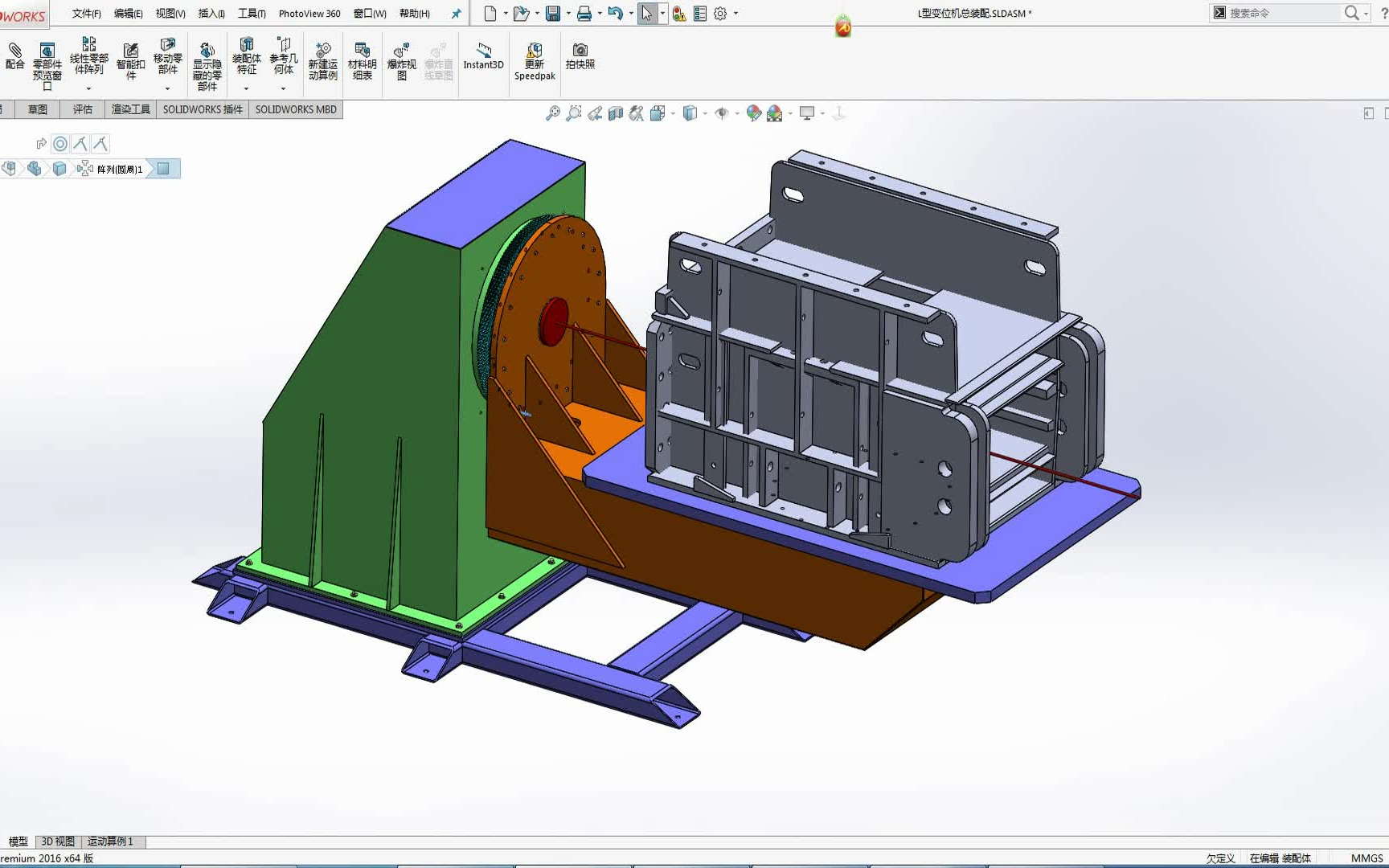 十分钟带你了解Solidworks齿轮的迈迪强度校核哔哩哔哩bilibili