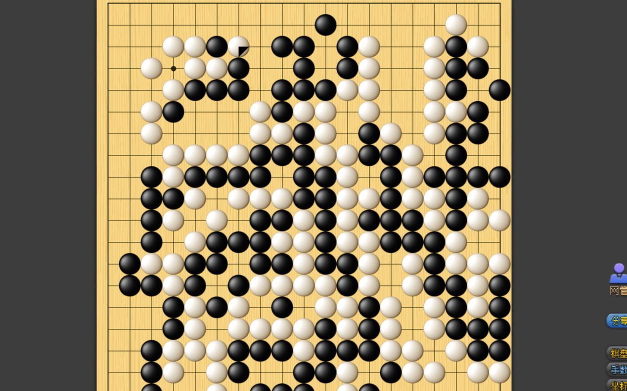 [图]超级大反转棋谱001