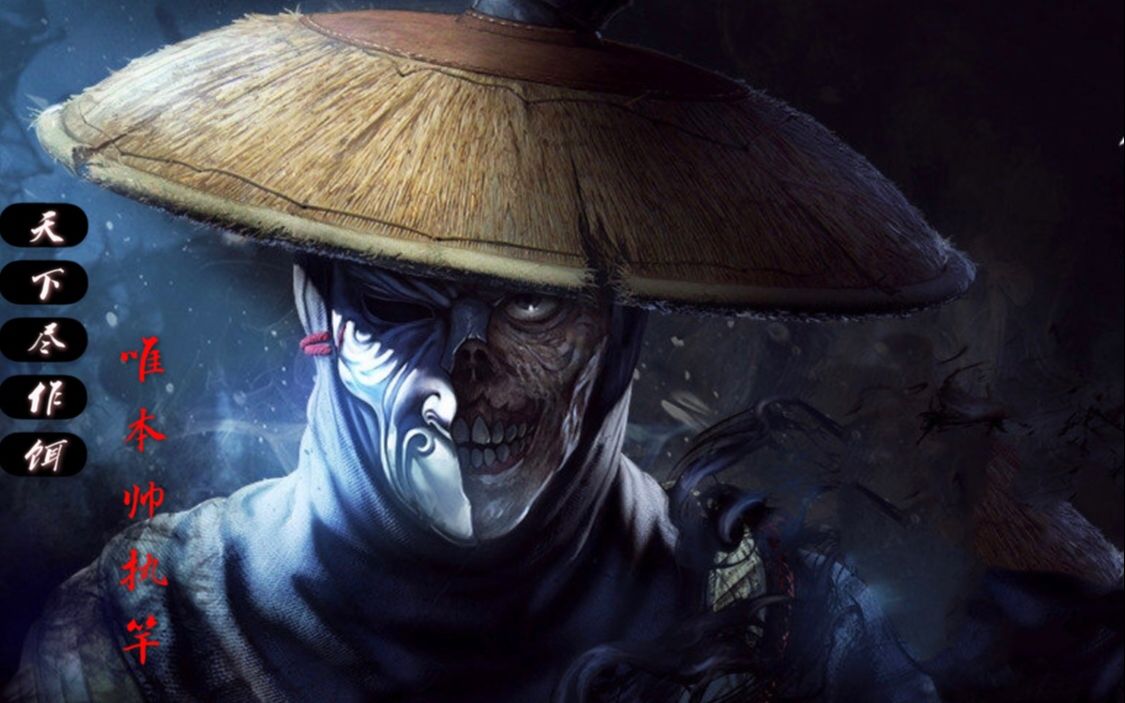 哔哩哔哩_bilibili