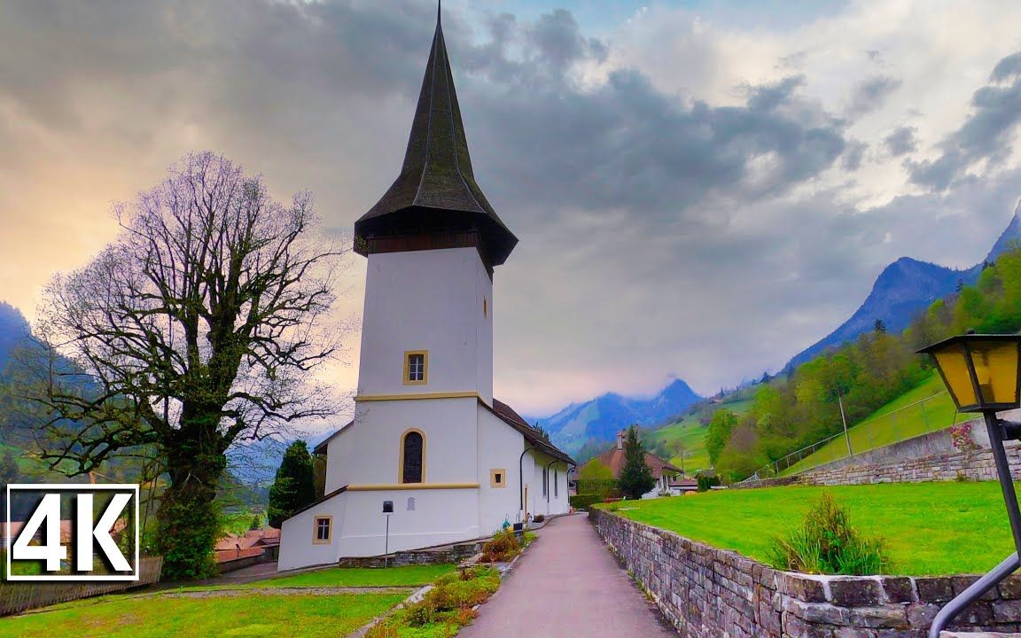 【4k】春天是远道而来的浪漫 博尔蒂根 春天的瑞士 伯尔尼州的美丽