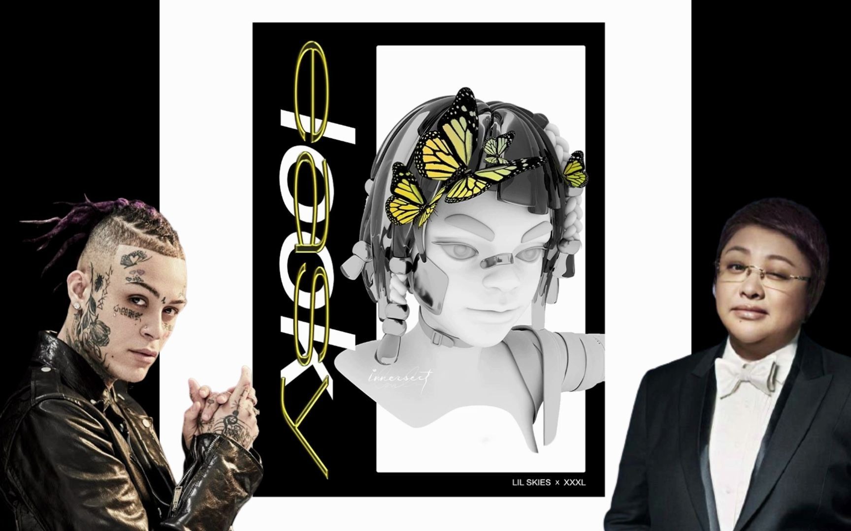 冷漠的心x西藏悍匪小天lilskies和韩红老师合作的单曲你爱了吗