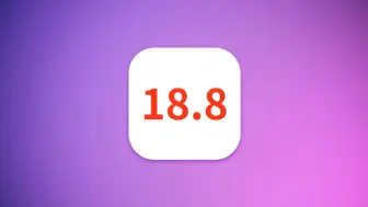 Télécharger la video: 苹果iOS18.8正式发布，续航信号前所未有的提升，优化太顶了