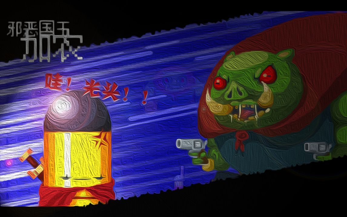 《enter the gungeon》独孤剑客,子弹人!