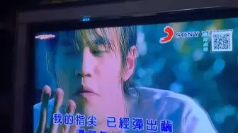 Download Video: 史上最屌ktv《断了的弦》翻唱！！