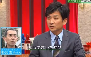 浜口京子 搜索结果 哔哩哔哩弹幕视频网 つロ乾杯 Bilibili