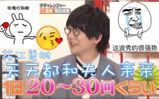 ぐるぐるナインティナイン 搜索结果 哔哩哔哩 Bilibili