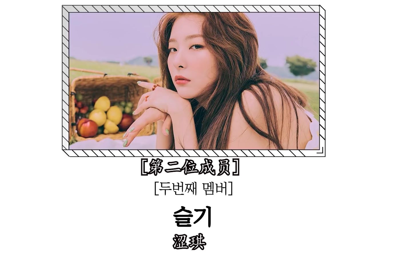 中字19年末韩国神婆对红毛5个成员和组合的预测完整版