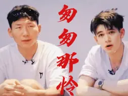 Download Video: 【阿如那×庆怜】永远不要动阿如那的软肋，爱上清纯小白花是每个反派的宿命