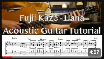 Download Video: 【吉他谱】藤井风 花 Hana - Fujii Kaze - Acoustic Guitar