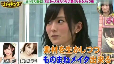 映画 Nmb48 げいにん The Movie リターンズ 卒業 お笑い青春ガールズ 新たなる旅立ち 予告編 去水印 哔哩哔哩 Bilibili