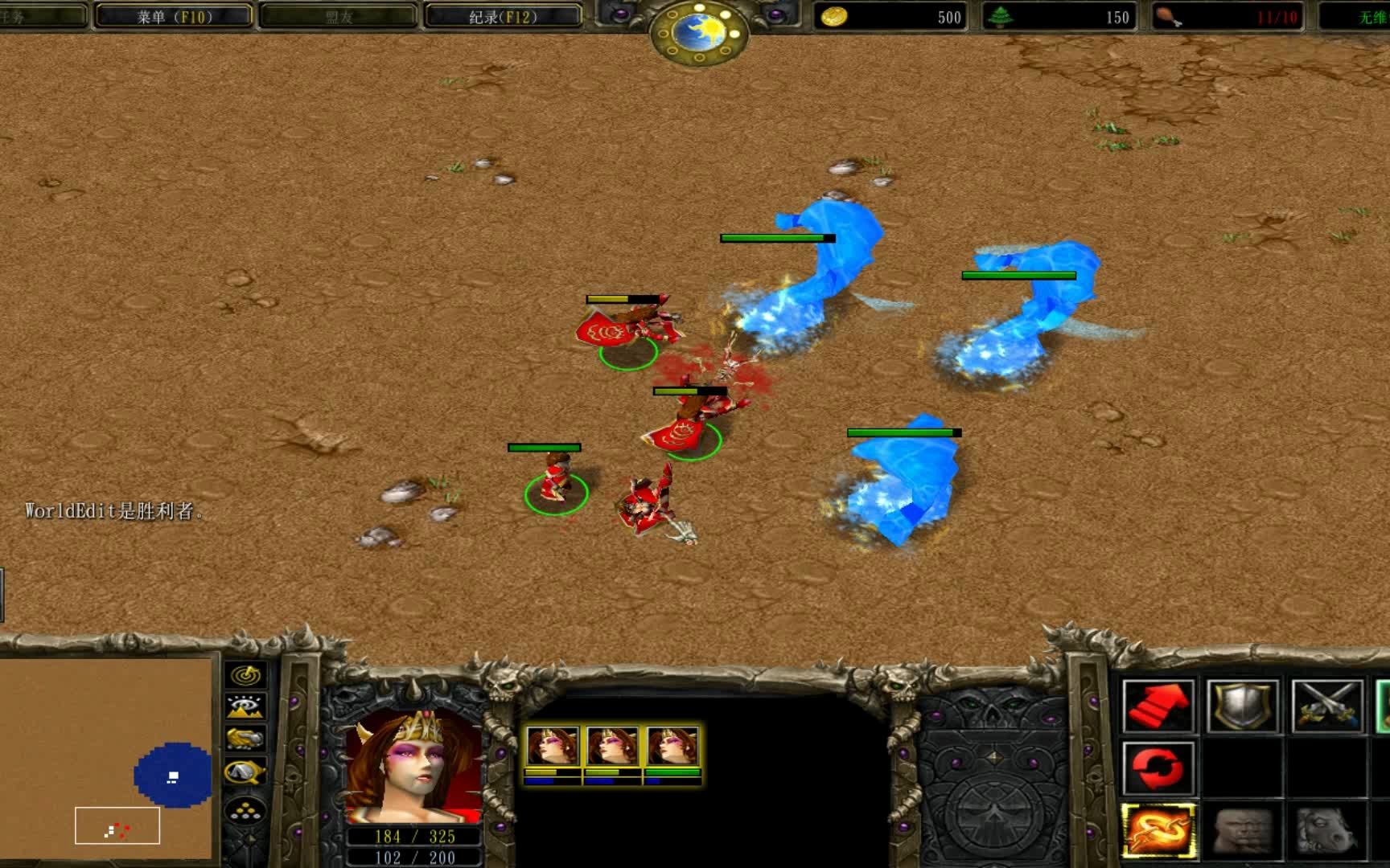 【war3】魔兽争霸"大"比武:5女巫vs3水元素(3级)