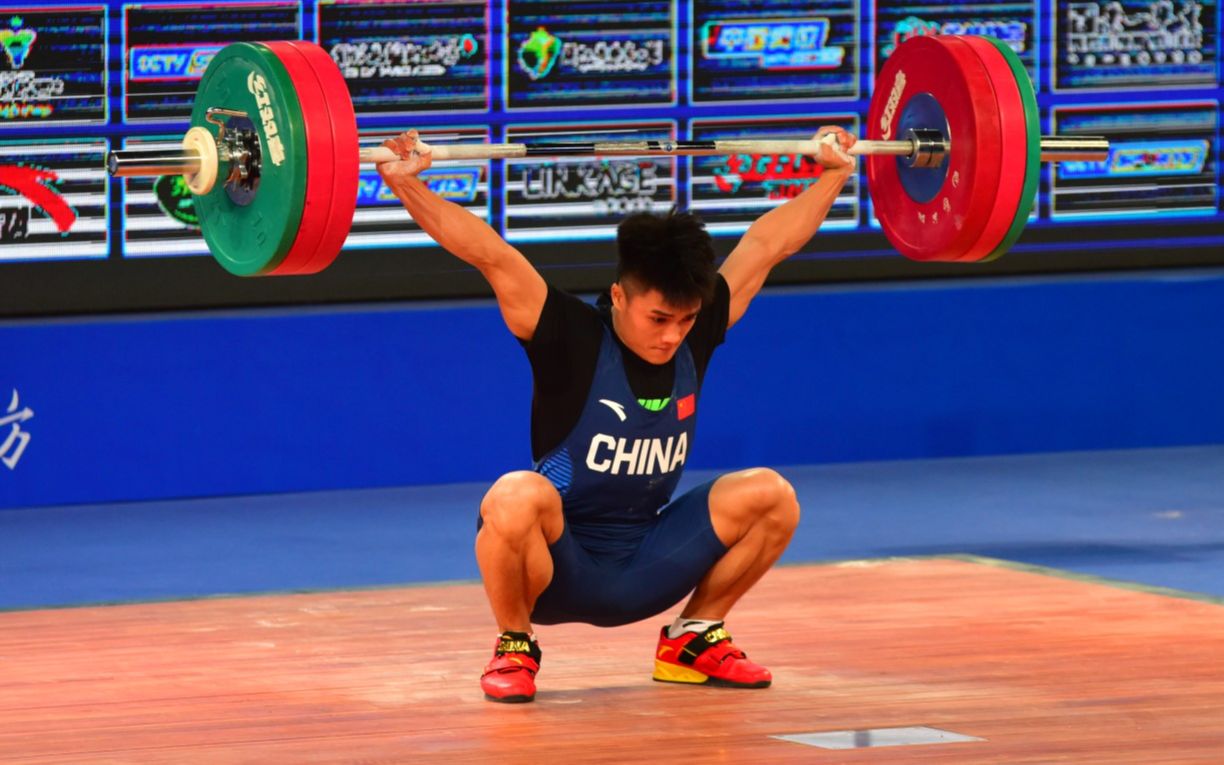 海南体职院何岳基抓举146公斤超世界纪录慢动作2020年全锦赛前场比赛