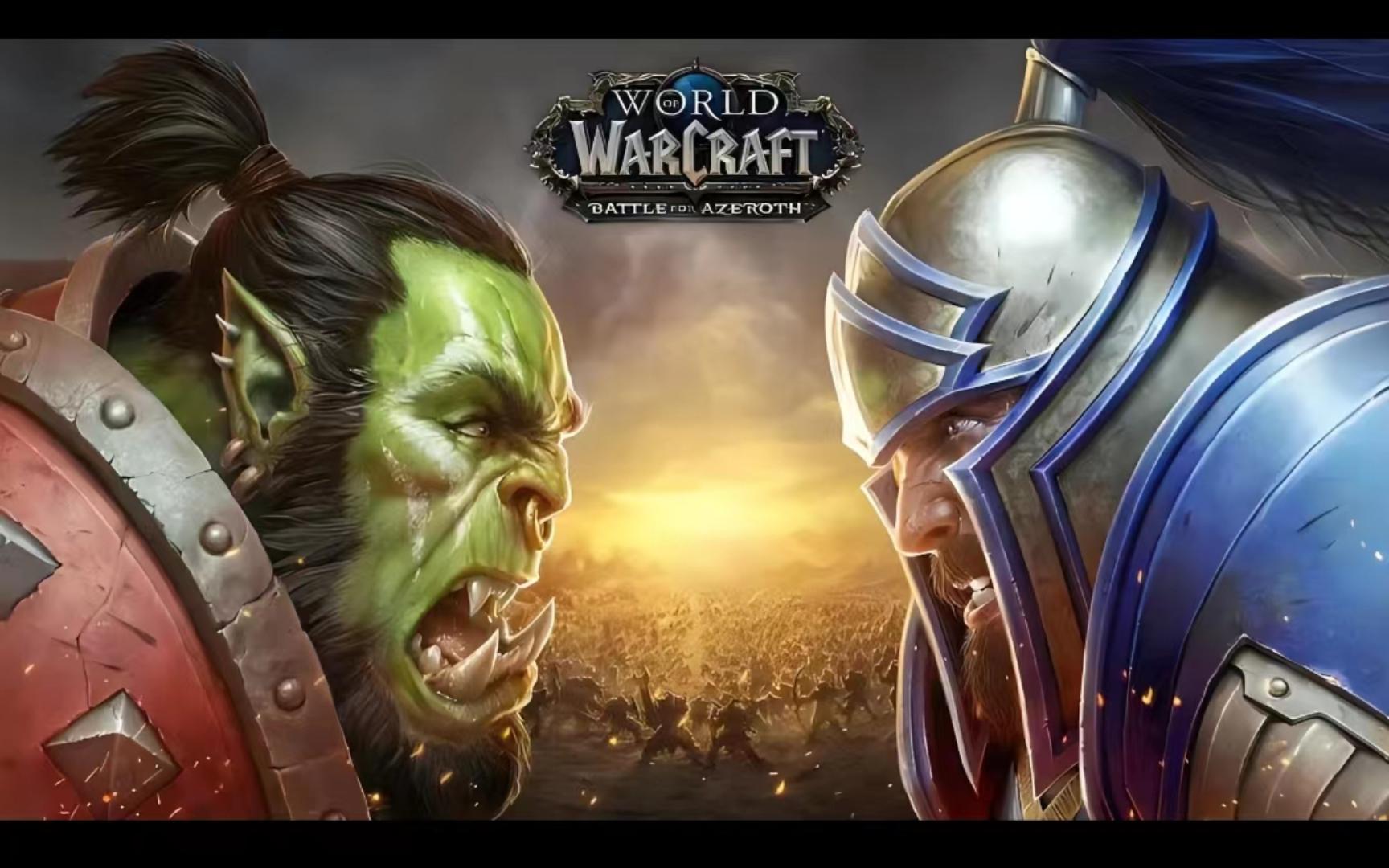 war3-兽族战役:6.双足翼龙挑战之地