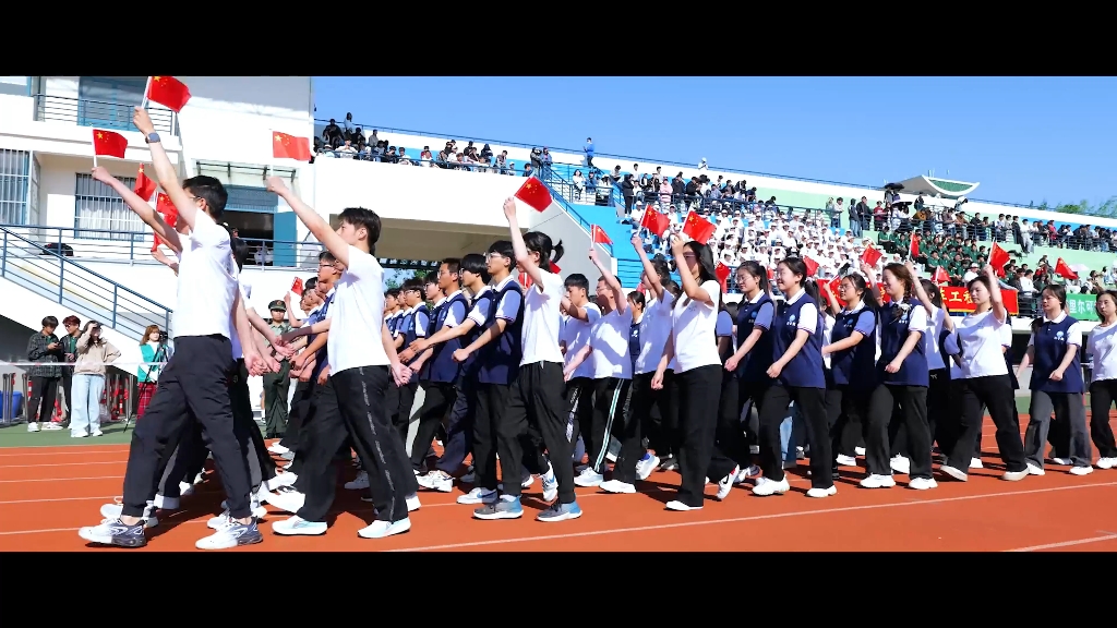 超燃!烟台大学2024年春季运动会开幕式精彩来袭!哔哩哔哩bilibili