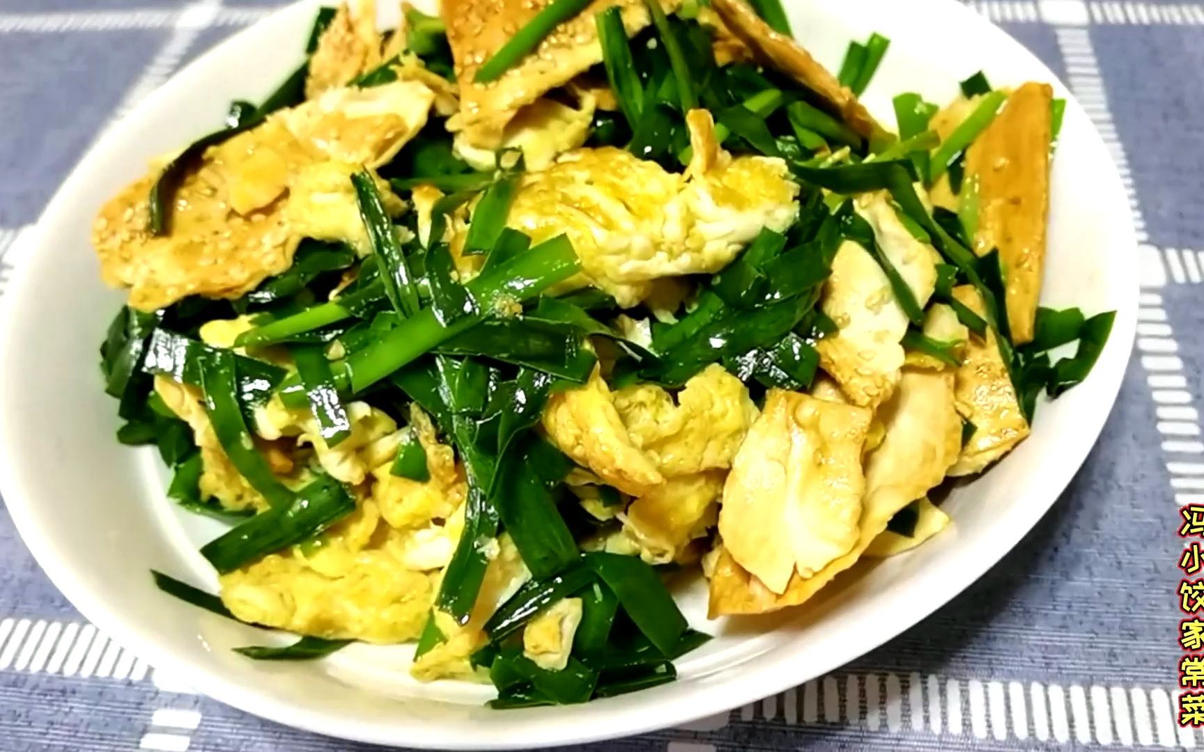 鸡蛋韭菜炒烧饼这样做鲜香酥脆百吃不厌,方法简单看一眼就会!