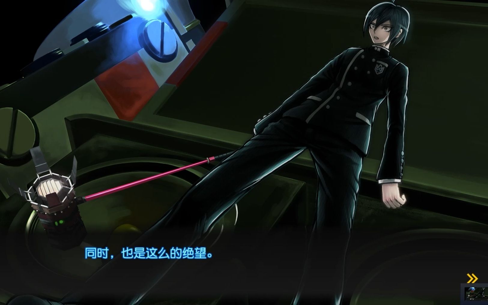 弹丸论破v3 第五章 搜查篇_单机游戏热门视频