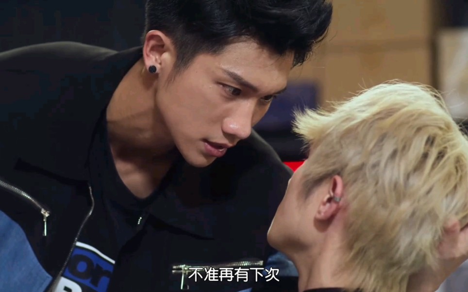 新台腐剧【奇迹】ep2-2