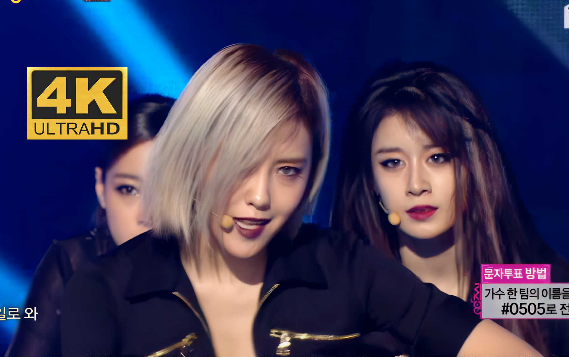 [图]【4K中字】T-ara - Sugar Free 蹦迪还得是运动服 超清收藏画质 140913 MBC 音乐中心现场