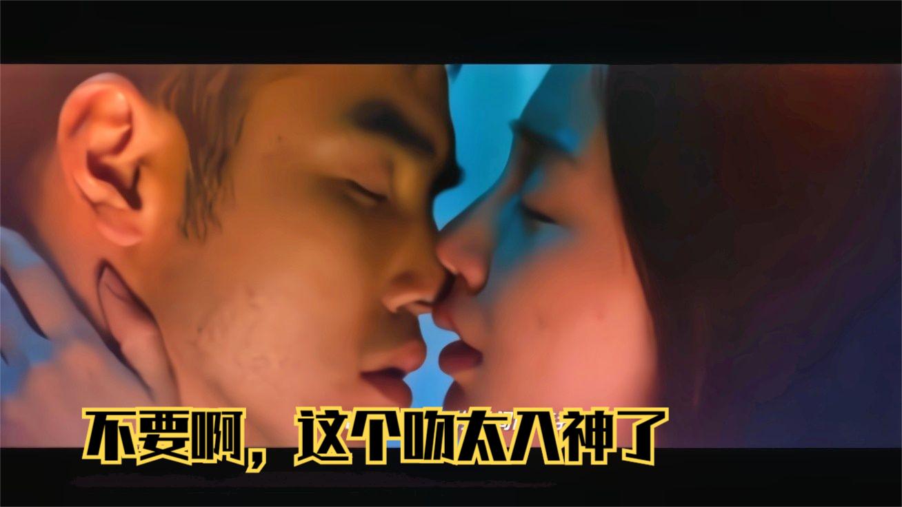 【纯欲的吻】[Angelababy吻戏合集]前方高能,深夜看完想喝水的哦哔哩哔哩bilibili