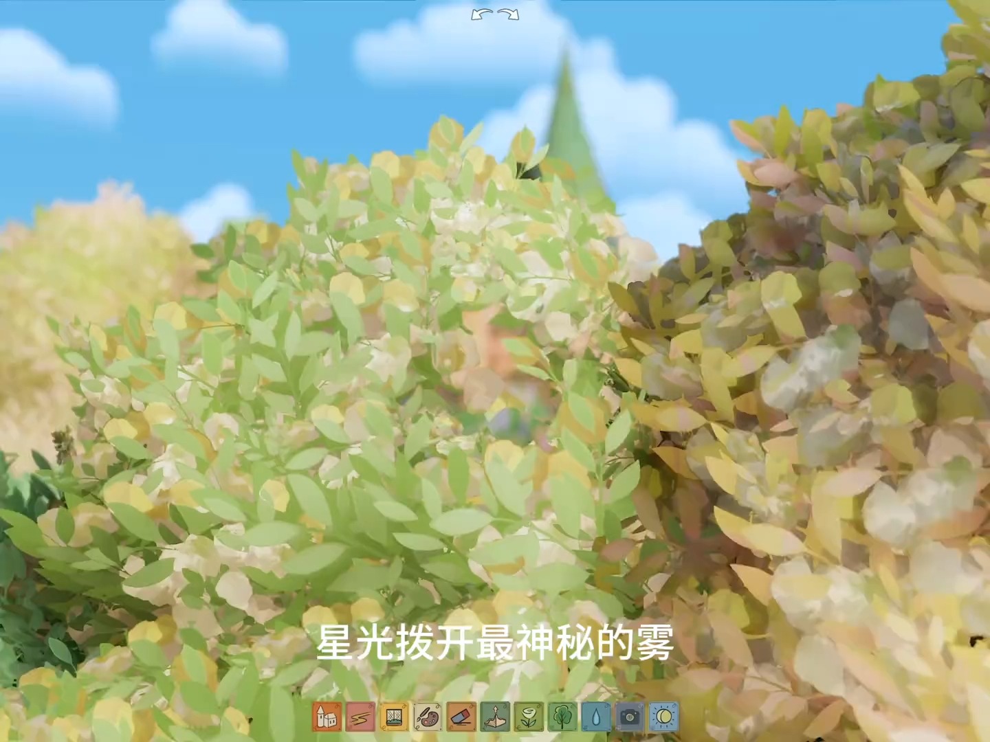 免费白嫖!无套路!林间小世界 Tiny Glade|官方中文|V1.10.3重要更新哔哩哔哩bilibili游戏推荐