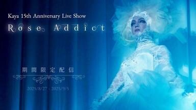 kein - TOUR 2023「破戒と想像」FINAL 2023.10.25 EBISU LIQUIDROOM_哔