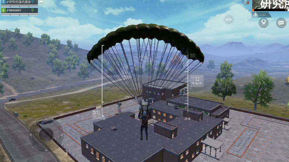 好怀念刺激战场