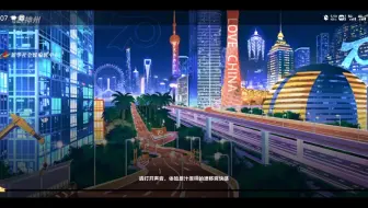 实战日记：神州这把不失误感觉能16啊
