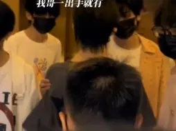 Download Video: 【张桂源×陈奕恒｜桂恒】我哥就是这么护着