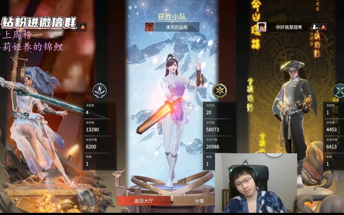 「格洛莉娅」戏耍式1V3,队友都看傻了,直言下局也要奖励自己一把顾清寒!蚀月局20杀