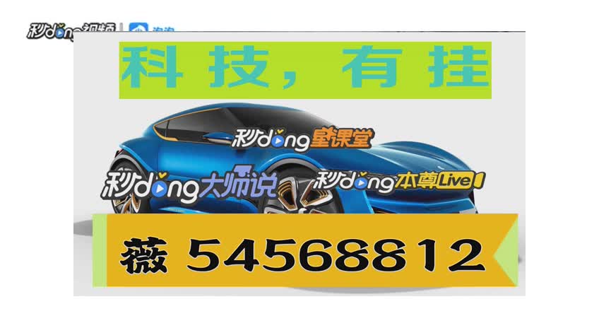 微乐捉老麻子必赢神器