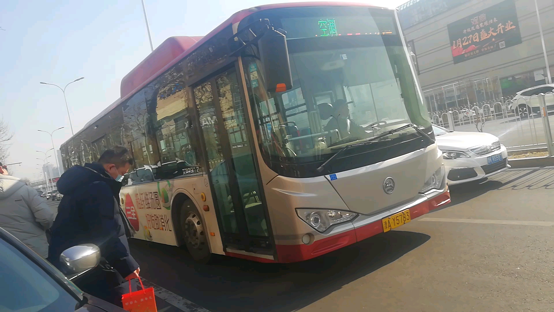 706路k9f泰兴南路出站