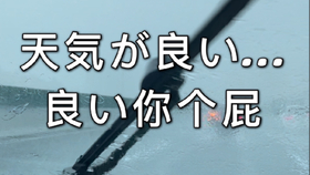 花やしき 日本最古老的游乐园实况play Retoruto Kiyo熟肉 Part1 哔哩哔哩 つロ干杯 Bilibili