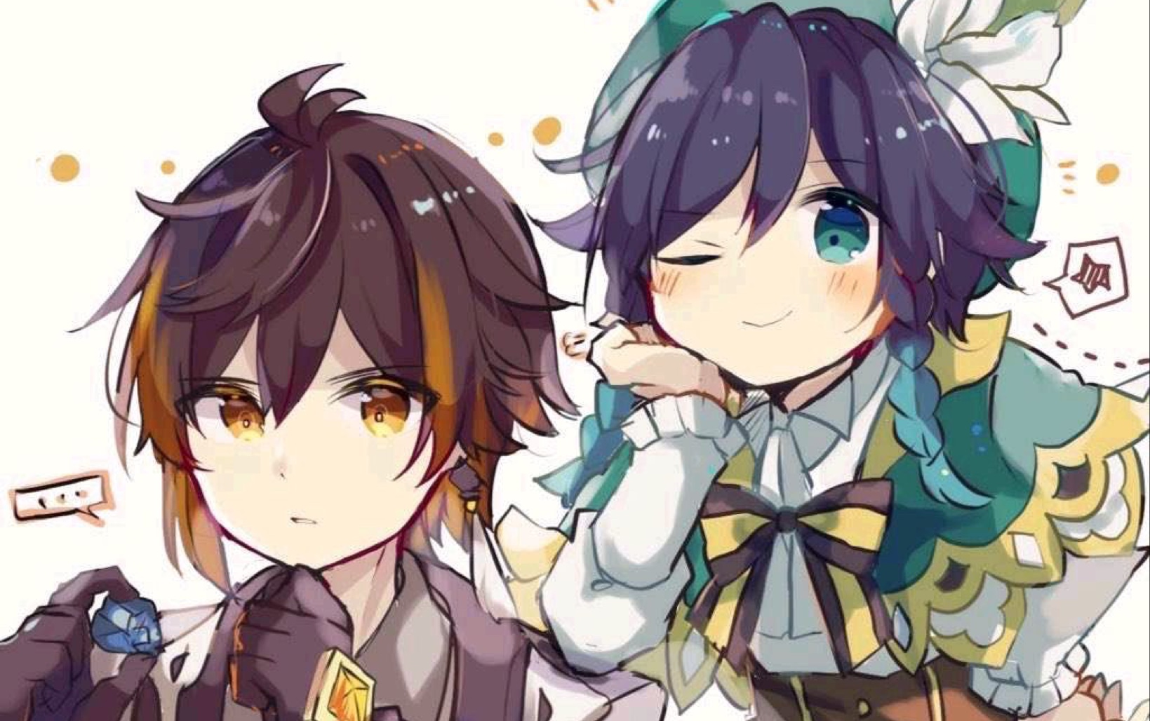 【原神/帝诗cp】自娱自乐,起风了,你听到了吗?