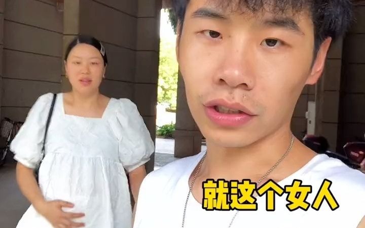 你们的老婆也是这样吗?孕晚期九个月了,每天吃很多,一下子就饿了哔哩哔哩bilibili